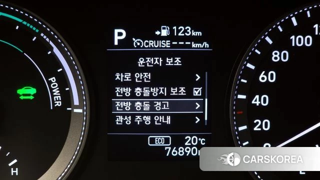 Hyundai Grandeur IG Hybrid id 3955457 из Кореи 8