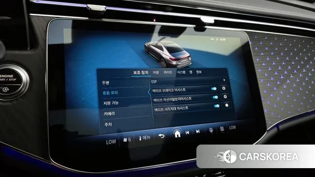 Mercedes-Benz E-Class W214 id 2888909 из Кореи 8