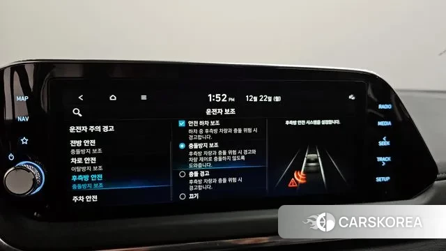 Hyundai Sonata (DN8) id 3503977 из Кореи 8