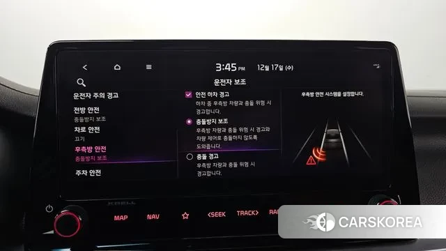 Kia The New K3 2nd generation id 3488600 из Кореи 8