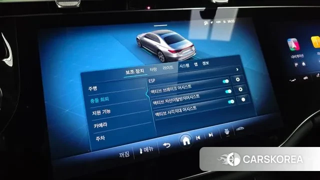 Mercedes-Benz E-Class W214 id 3663906 из Кореи 8