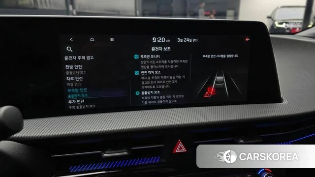 Kia EV6 id 3832148 из Кореи 8