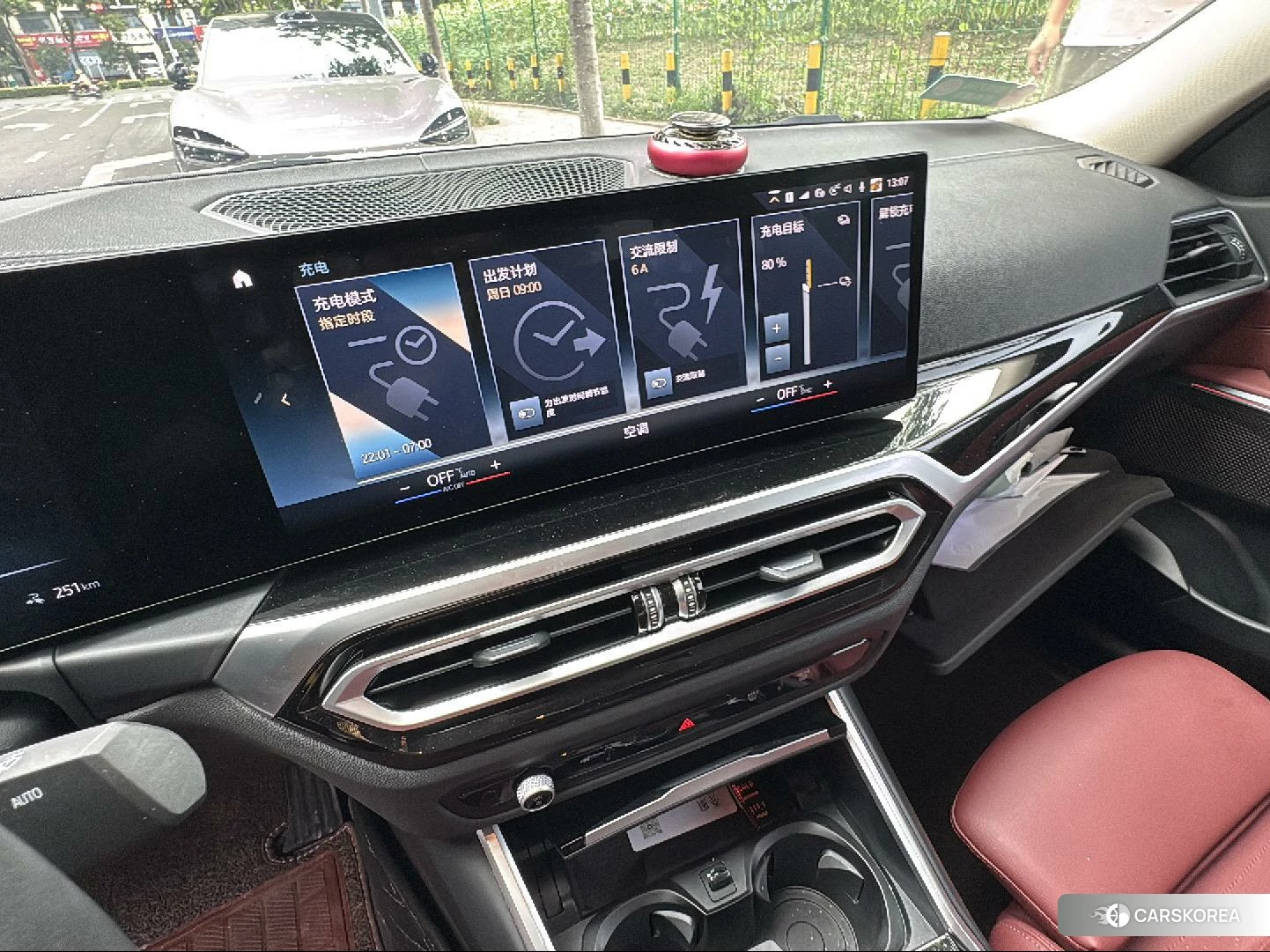 BMW i3 id 4461312 из Китая 8