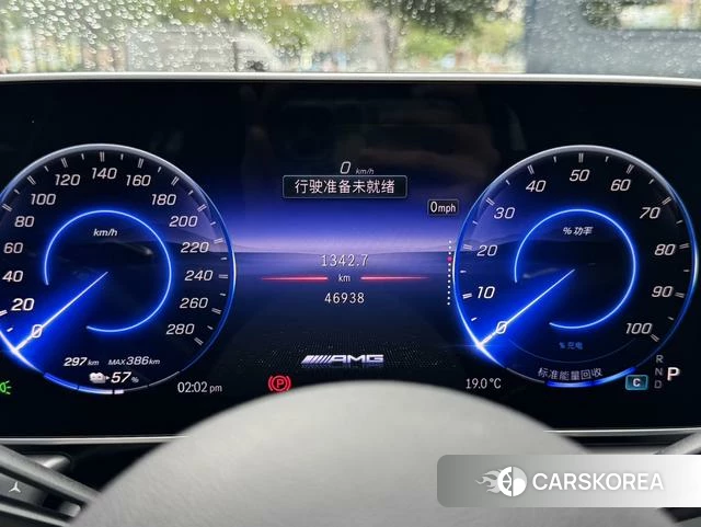 Mercedes-Benz EQE id 4261344 из Китая 8