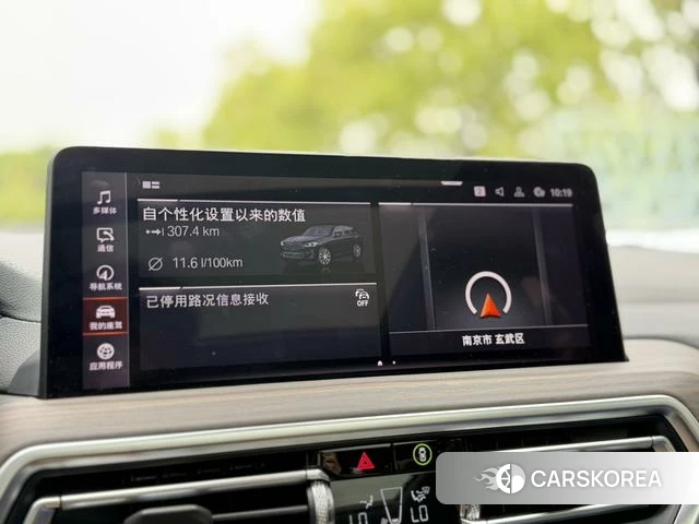 BMW X3 id 4358933 из Китая 8