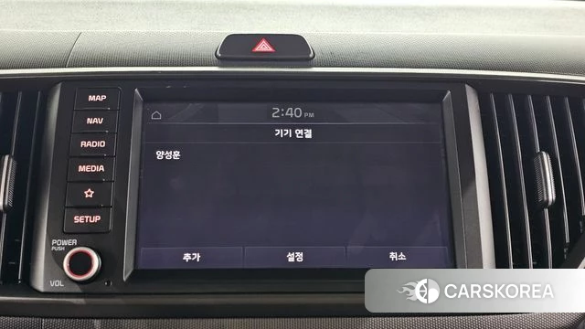 Kia The New Kia Ray id 4905132 из Кореи 8
