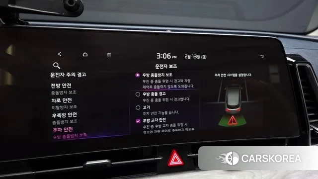 Kia Sportage 5th Generation id 3690673 из Кореи 8