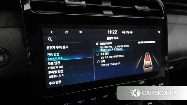 Hyundai Tucson Hybrid (NX4) id 3910661 из Кореи 8