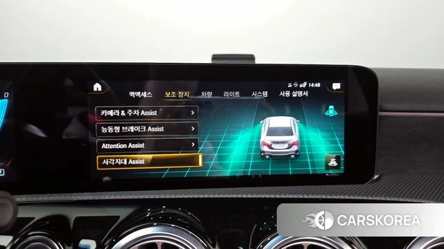 Mercedes-Benz A-Class W177 id 3916186 из Кореи 8