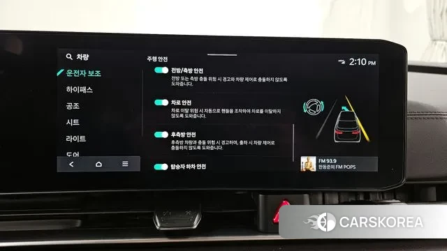 Kia The New Carnival 4th Generation id 3372091 из Кореи 8