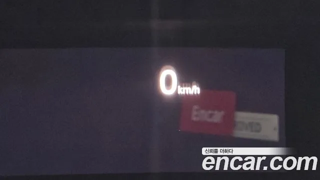 Audi New A6 id 2666272 из Кореи 8