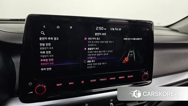 Kia The New K3 2nd generation id 3447938 из Кореи 8