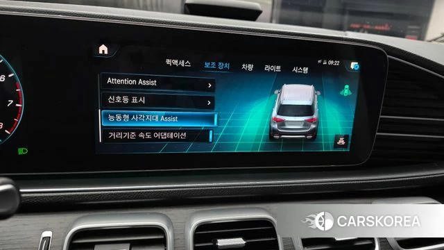 Mercedes-Benz GLE-Class W167 id 3794240 из Кореи 8