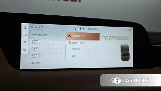 Genesis G90 (RS4) id 4408874 из Кореи 8