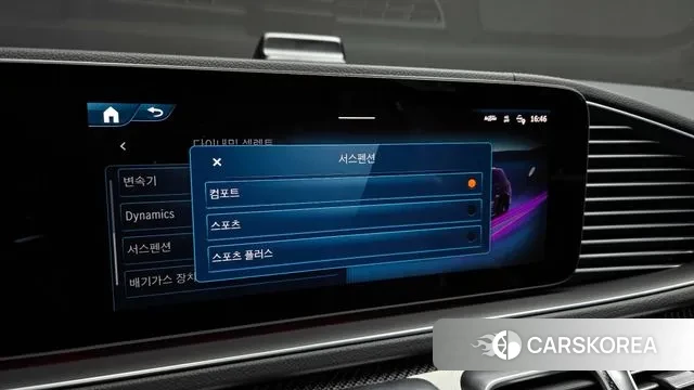 Mercedes-Benz GLE-Class W167 id 3538430 из Кореи 8