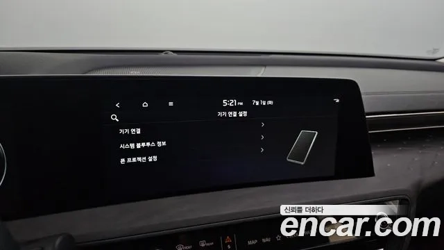 Kia K8 Hybrid id 2878584 из Кореи 8