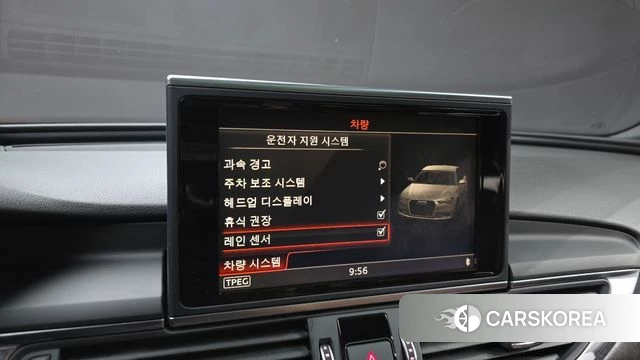 Audi New A6 id 4557862 из Кореи 8