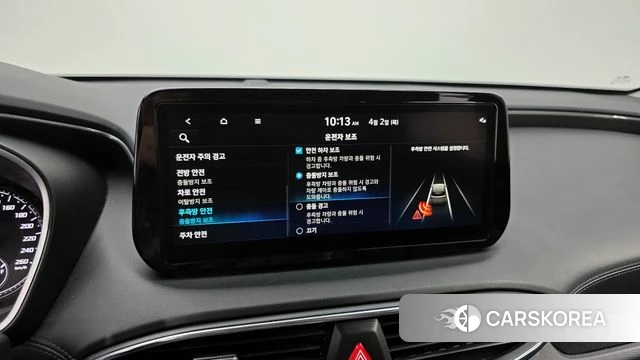 Hyundai The New Santa Fe id 3877493 из Кореи 8