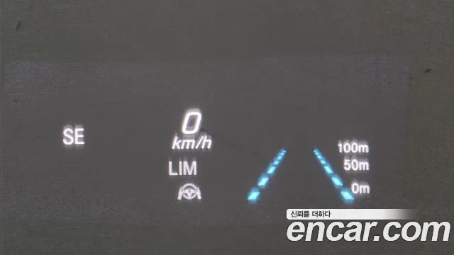 Mercedes-Benz E-Class W213 id 2955963 из Кореи 8