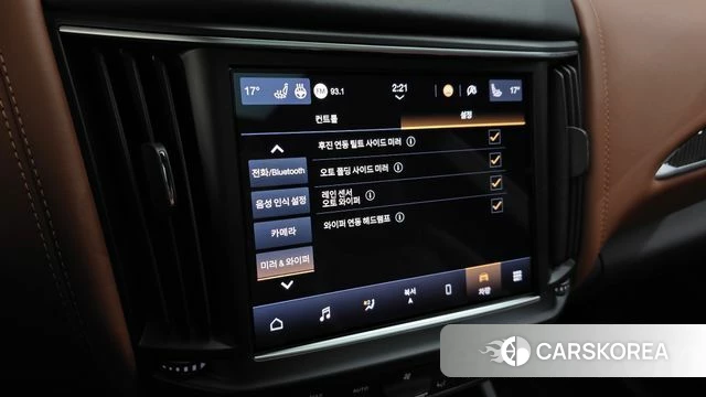 Maserati Levante id 4872174 из Кореи 8