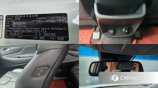 Hyundai Santa Fe TM id 4546959 из Кореи 8