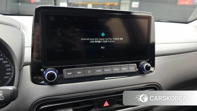 Hyundai The New Kona id 4495545 из Кореи 8