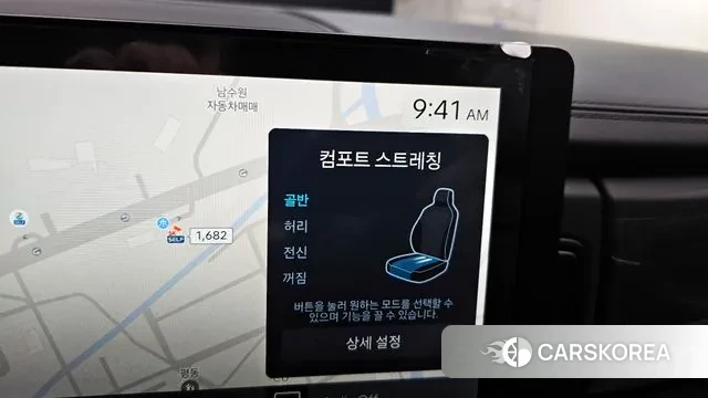 Hyundai Santa Fe (MX5) id 3544700 из Кореи 8