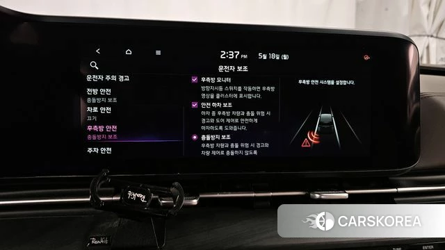 Kia Carnival 4th generation id 4338825 из Кореи 8