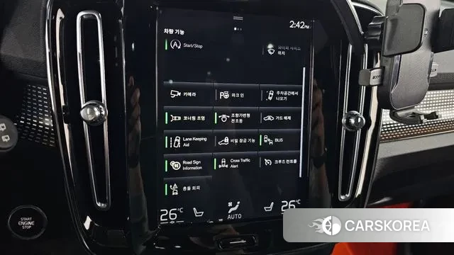 Volvo XC40 id 3489631 из Кореи 8