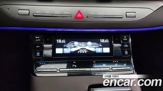 Hyundai The New Grandeur IG id 2880293 из Кореи 8