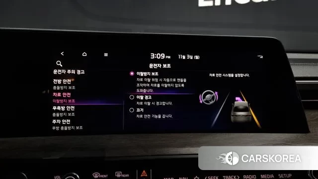 Kia K8 Hybrid id 3316761 из Кореи 8