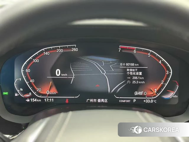 BMW 5 series id 4260461 из Китая 8