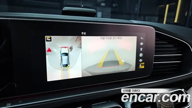 Mercedes-Benz GLE-Class W167 id 2653945 из Кореи 8