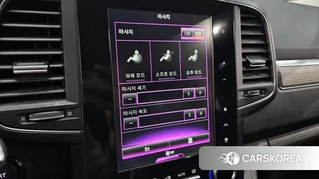 Renault Korea (Samsung) The New QM6 id 3422824 из Кореи 8