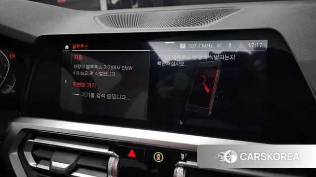 BMW 3 Series (G20) id 3438511 из Кореи 8