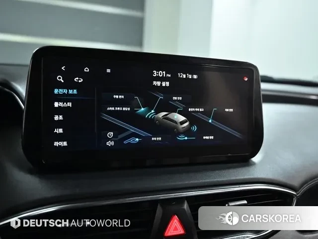 Hyundai The New Santa Fe id 3428512 из Кореи 8