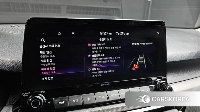 Kia Seltos id 4631277 из Кореи 8