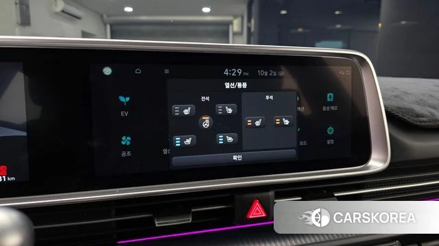 Hyundai Ionic 6 id 4941295 из Кореи 8