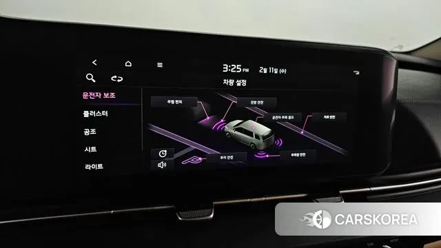 Kia Carnival 4th generation id 3680790 из Кореи 8