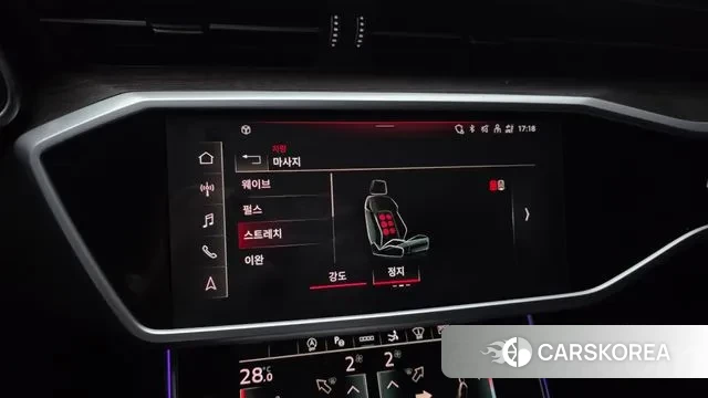 Audi A7 (4K) id 3777119 из Кореи 8