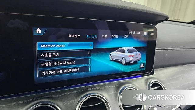 Mercedes-Benz E-Class W213 id 3883836 из Кореи 8