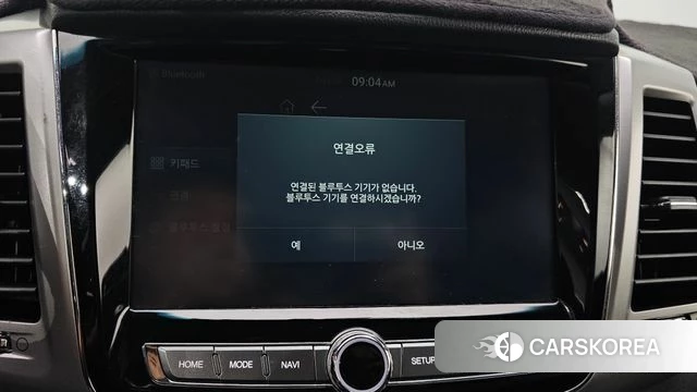 Ssangyong Rexton Sports id 4746902 из Кореи 8