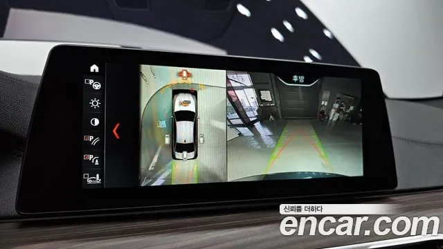 BMW 5 Series (G30) id 2956978 из Кореи 8