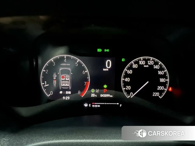 Honda Binzhi id 4263038 из Китая 8