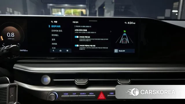 Hyundai Grandeur (GN7) id 3726349 из Кореи 8