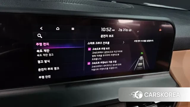 Kia The New Seltos id 3700810 из Кореи 8