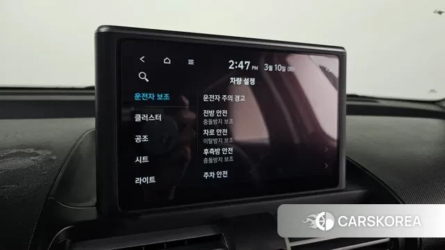 Hyundai Casper id 3764514 из Кореи 8