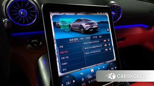 Mercedes-Benz AMG GT C192 id 4756987 из Кореи 8