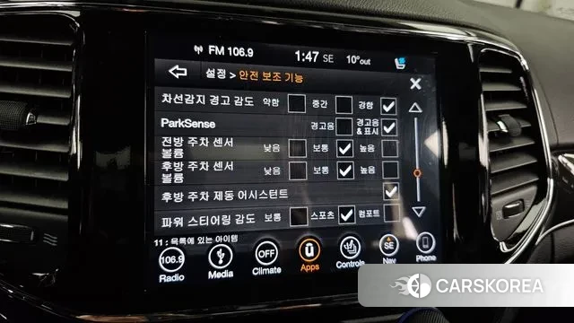 Jeep Grand Cherokee id 3526133 из Кореи 8