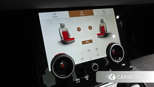 Land Rover Range Rover Evoque 2nd Generation id 3934306 из Кореи 8